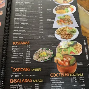 a menu for a mexican restaurant