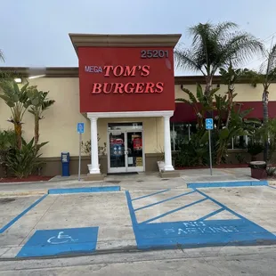 the entrance to the restaurant