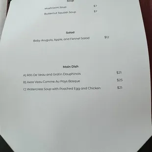 Lunch Menu