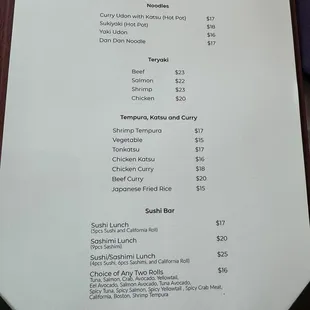 Lunch Menu