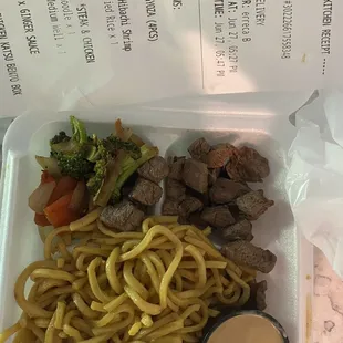 Not chicken and steak -- opposite of the receipt where I clearly paid for steak and chicken.