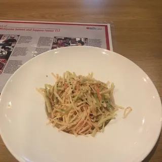 Kani Salad