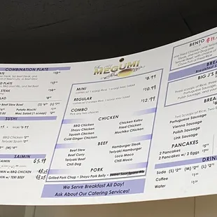 Menu board. Breakfast is served all day