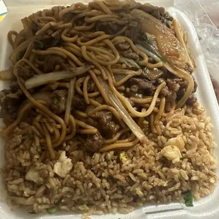 Beef lo mein chicken fried rice