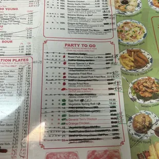 the menu of a chinese restaurant