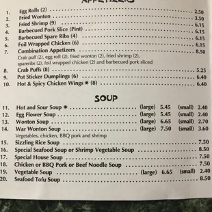 menu