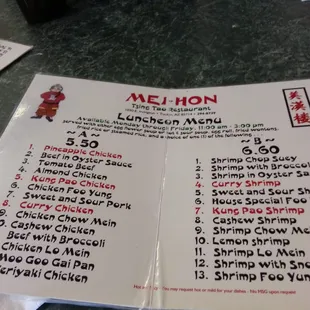 Lunch menu..m