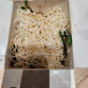 Mongolian Beef