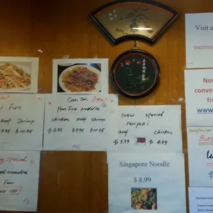 Menu supplements and new items are posted