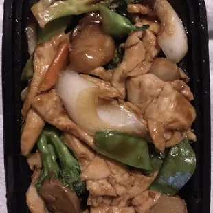 Chicken with veggies