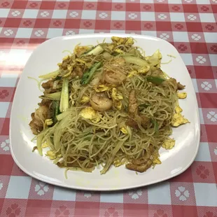 Singaporean Rice Noodle