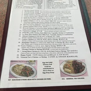 the menu
