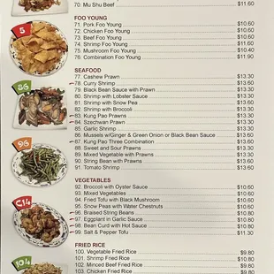 a menu for a chinese restaurant