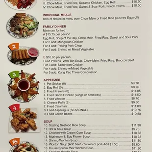 a menu for a chinese restaurant