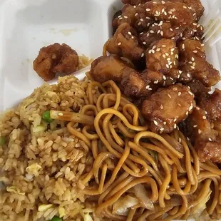 Sesame Chicken