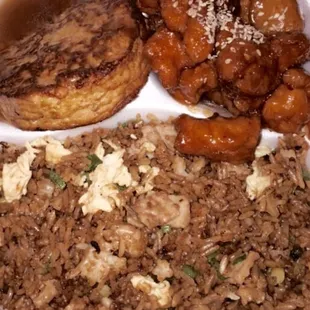 Chicken Fried Rice