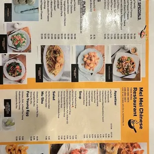 the menu of a chinese restaurant