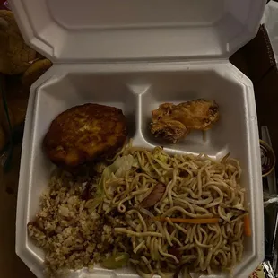 Ordered the number A egg fu, fried chicken, chow, and fried rice. If I knew the chicken was one piece chicken wing would not have ordered.