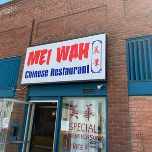 Same name as my wife except spelled different   04/27/19