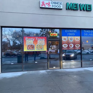 the front of the restaurant