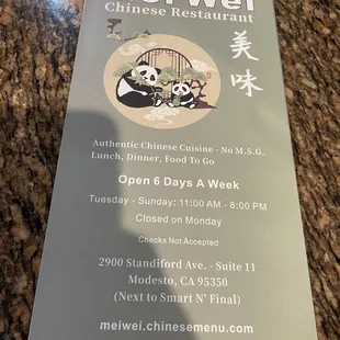 menu