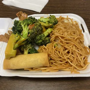 Combination #1 $5.75 before tax 8/2/2023