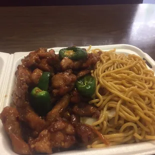 noodle dish, ramen and noodles, noodles, food, ramen, noodle soup