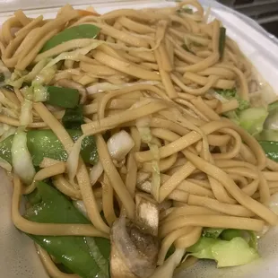 Vegetable Lo Mein (Soft Noodle)