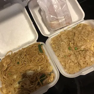 Chicken Lo Mein $7.50, Plain Fried Rice $5 and Two Egg Rolls