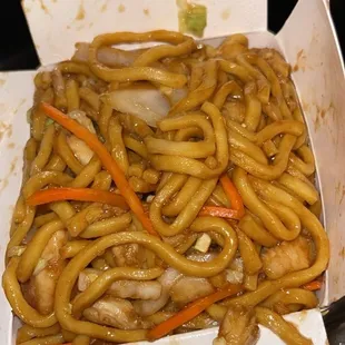 Mei Zhen Chinese Restaurant