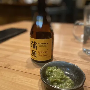 Ginjo sake and fresh wasabi for my sashimi