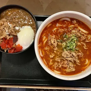Small Curry Bowl