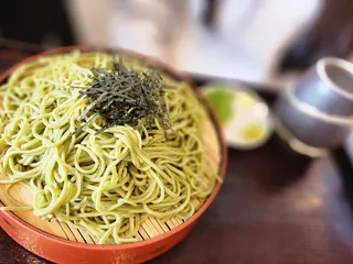 TANAKAYA