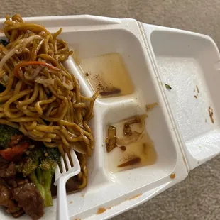 The oil left after my lo mein