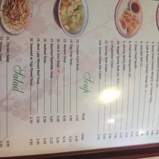 Menu page 1: appetizers, soup, salad