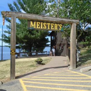 Enter here - the patio and the entrance are around the corner, facing the lake.