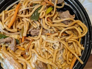 Hunan Kitchen