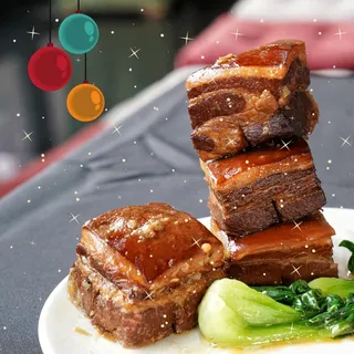 Classic Dongpo Pork (PP) (