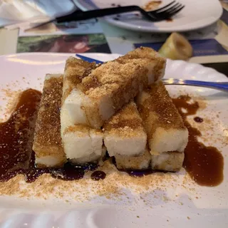Rice Cake in Brown Sugar (10PC)