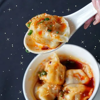 Sichuan Dumplings (5pc) 5