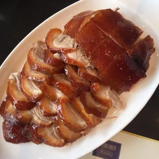 Roast Duck (Half)