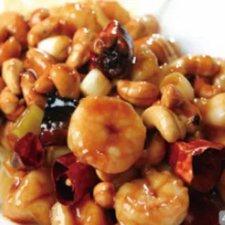 Kung Pao Shrimp