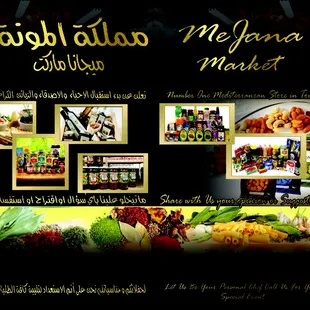a variety of food items