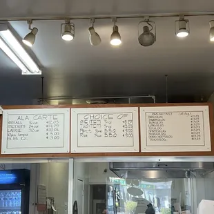 Tosilog