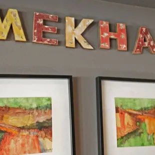 Lovely artwork inside, all in a color palette that goes well with their food