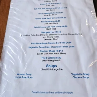 menu