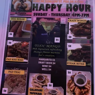Happy hour menu as of 1/29/2023