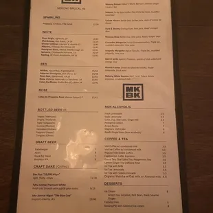 Drinks Menu as of February 2023