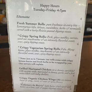 In-person food happy hour menu