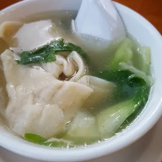 Wonton Soup
